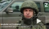 Минобороны РФ: российские военные отразили две атаки диверсионно-штурмовых групп ВСУ