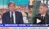 Посол Украины во Франции Омельченко: Запад пообещал передать Киеву 321 тяжелый танк