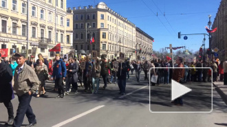 Появилось видео с шествия "Бессмертного полка" в Петербурге