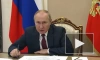 Путин поручил проработать вопросы вакцинации и мобилизации учреждений