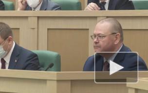 СФ досрочно прекратил сенаторские полномочия Мельниченко