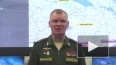 Минобороны: ВС РФ отразили все атаки ВСУ на Николаево-Кр...