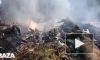 Опубликованы кадры с места крушения Ил-112В в Подмосковье