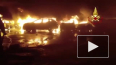 Видео из Италии: В Савоне пожар уничтожил полторы ...