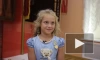 В Петербурге наградили 8-летнюю школьницу медалью МЧС России