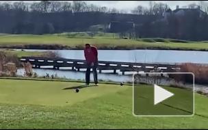 Трамп "поругался" с лункой для гольфа