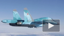 Минобороны Японии опубликовало фото сопровождения Су-34