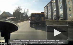 Ничего не предвещало беды.