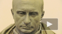 Памятник Владимиру Путину в Петербурге поставят уже в мае 2015 года