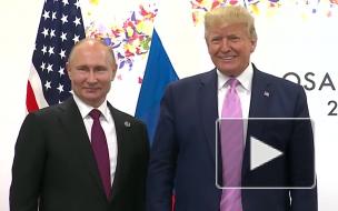 Трамп желает встретиться с Путиным перед выборами в США