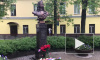 В Звенигородском сквере установили памятник первому полицейскому Петербурга