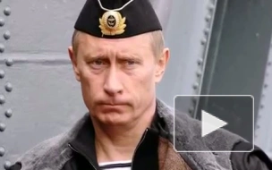 Песня «Давай вперед, Владимир Путин» стала хитом