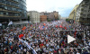 Новое оппозиционное объединение "Комитет 6 мая" готовит массовую акцию протеста
