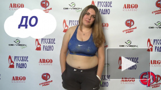 Стройные ряды. Первое взвешивание