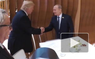 Появилось видео: Трамп дружески приобнял Путина на саммите G20