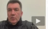 Данилов: ВС РФ могут начать масштабное наступление в Донбассе до 24 февраля