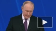 Путин поручил увеличить МРОТ до 35 тысяч рублей к ...