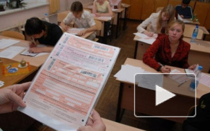 Ответы на пересдачу ГИА по математике 2014 19 июня упорно ищут все школьники России