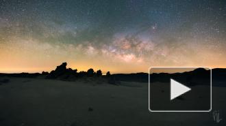 Ученые решили парадокс Млечного Пути