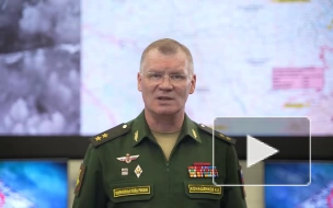 Российские силы на Донецком направлении отразили 14 атак противника