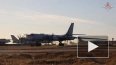 Бомбардировщики Ту-95МС выполнили плановый полет над Япо...