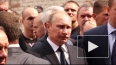 Особые экономические зоны разочаровали Путина: проект ...