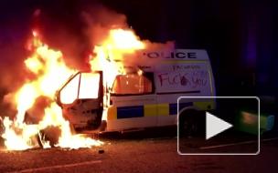 Несколько полицейских пострадали в Бристоле в ходе ожесточенных столкновений