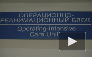 Обгоревший у Вечного огня на Марсовом поле бездомный умер в больнице