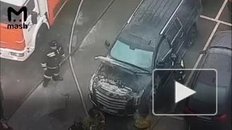 В Москве подожгли Cadillac Escalade матери пятых детей