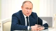 Путин: Гутерриша ввели в заблуждение о якобы неработающих ...