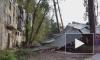 Ураган в Марксе сорвал крыши с домов и порвал линии электропередач