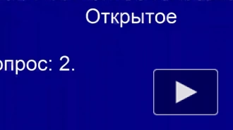 Госдума приняла обращение к ООН в связи с конфликтом на Ближнем Востоке