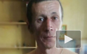 В Петербурге педофила посадили на 15 лет