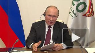 Лидеры G20 намерены добиться равного распределения вакцин от COVID-19