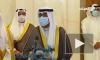 Новый наследный принц Кувейта принял присягу перед парламентом страны