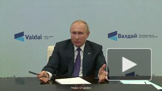 Путин заявил о своем поручении отпустить Навального в Германию