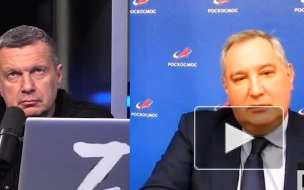 Рогозин заявил о мобилизационном периоде в "Роскосмосе"