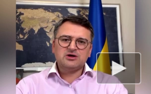 Кулеба заявил о призывах к Украине пойти на переговоры с Россией