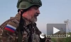 Командир отряда "Енисей" "Амиго": ВСУ начали терять силы в районе Соледара