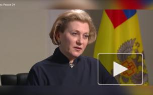 Попова посчитала преждевременным говорить о стабилизации ситуации с COVID-19 в РФ