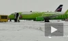 Аэропорт Краснодара приостановил работу из-за снегопада