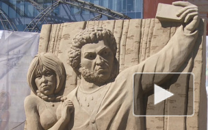 Пушкину "подарили" раздетых женщин и группу "Ленинград" на день рождения