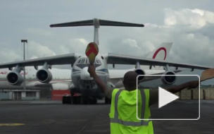 Россия перекинула в Габонскую Республику стрелковое вооружения для оказания поддержки правительству