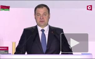 В Белоруссии анонсировали глобальный план развития инфраструктуры страны