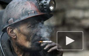 Новости Новороссии: шахтеры Донбасса готовы продавать уголь всем, кроме Украины
