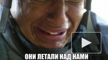 Команда эсминца ВМС США "Дональд Кук" чуть не разбежалась после полета российского Су 24