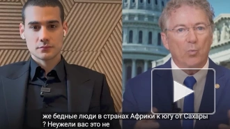 Американский сенатор резко высказался о планах США по Украине