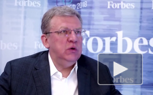 Путин поспорил с Кудриным по поводу результативности нацпроектов