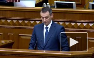 Верховная Рада назначила нового главу Минздрава Украины