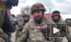 Кадыров сообщил об освобождении еще одного населенного пункта на Украине
